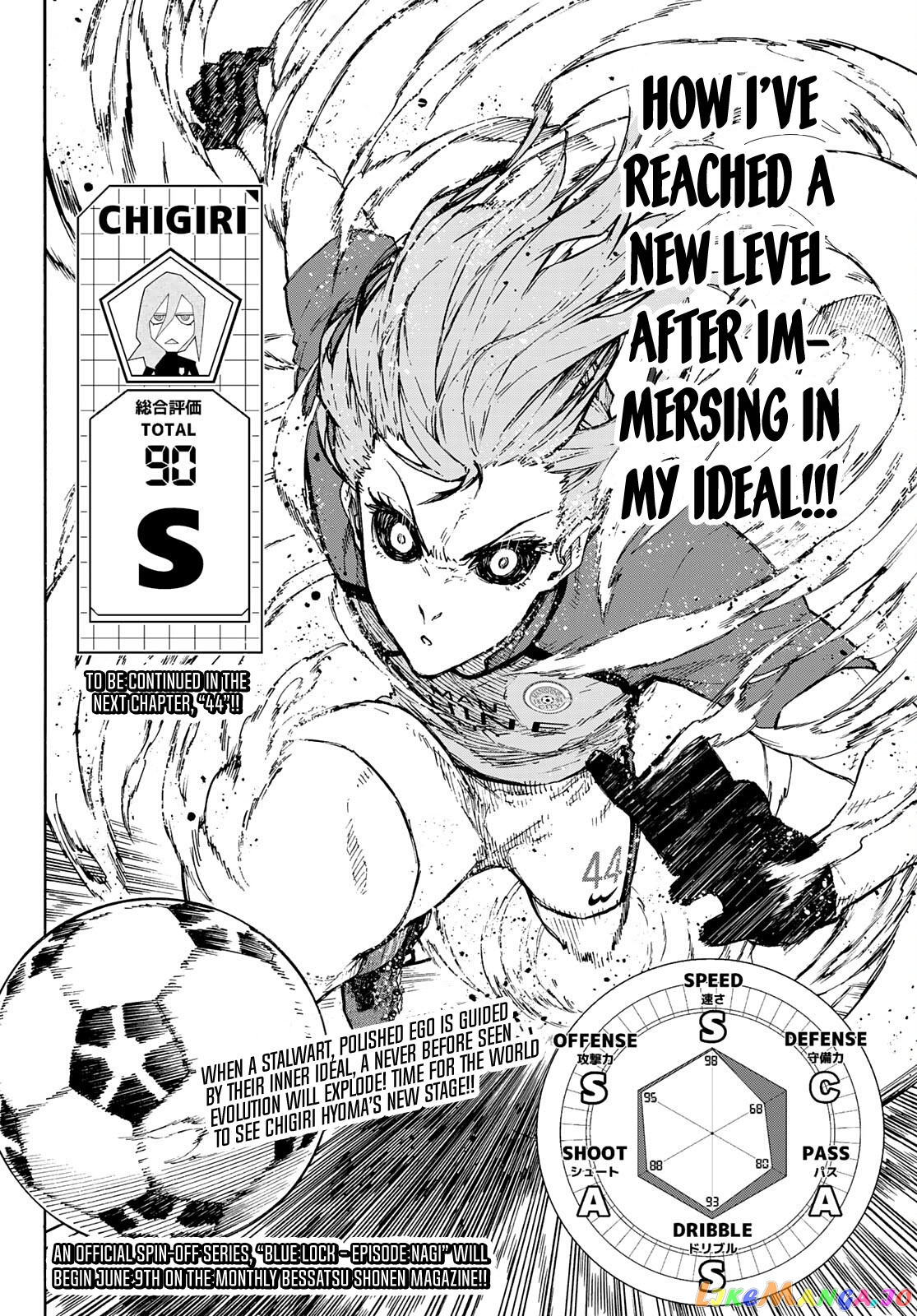 Blue Lock Chapter 175 image 20